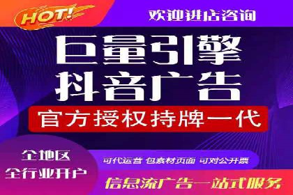 成功案例揭秘：SEM托管代运营的五大优势